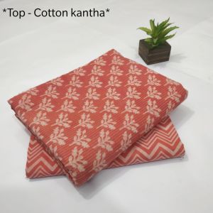 Cotton Kantha Printed Dress Material