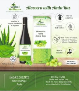 Aloevera Amla Ras