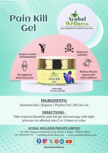 Ayurvedic Pain Kill Gel