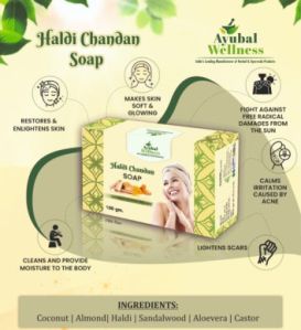 haldi chandan soap