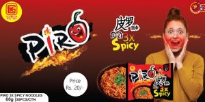 Piro 3x Spicy Noodles