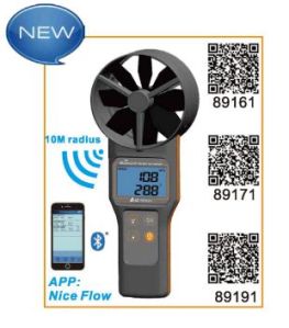 Bluetooth 10cm Vane Air Flow
