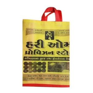 Eco Friendly Loop Handle Non Woven Bag