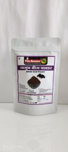 Jamun beej powder