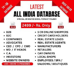 All India database