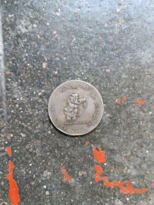 2 rupee old coin