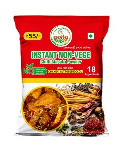 INSTANT non-vege chilli masala 100g