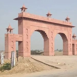 Sandstone Entry Gates