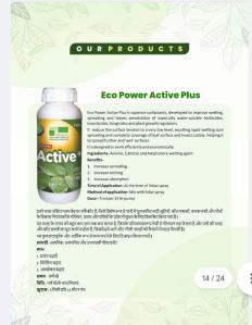 eco power active plus plant growth promoter