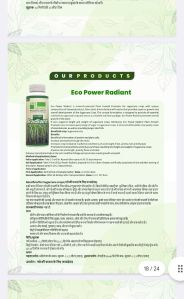 eco power radiant organic fertilizer