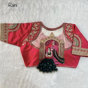 Rani Pink Designer Blouse