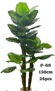 Big Pin Stripe Calathea Artificial Plant