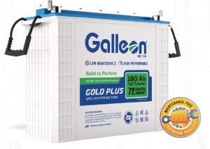 Galleon Silver Tall Solar Tubular Battery