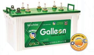 Galleon Gold Tubular Battery