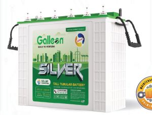 Galleon Silver Tall Tubular Battery