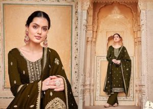 Mirza Suits