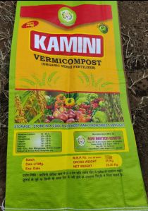 Kamini vermi compost