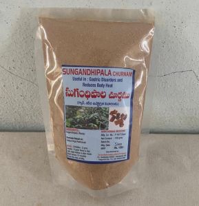 Sugandhipala Churnam