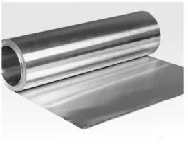 Aluminum Foil Insulation Sheets