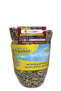 Himalayan Sunflower Seeds