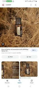 Vetiver Oil