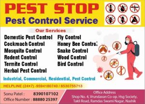 Pest Control Service