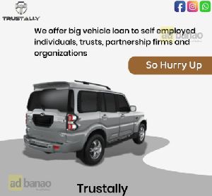 vehicle loan