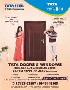 tata pravesh steel door