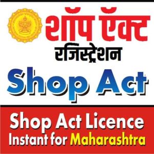 Shop Act Registration Services