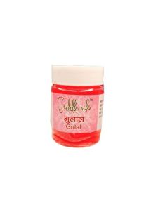Siddhak Gulal Powder