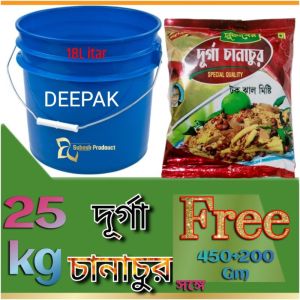 450 gm durga chanachur plastic bucket