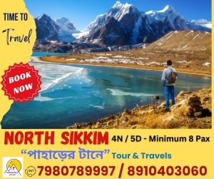 2 north sikkim tour package