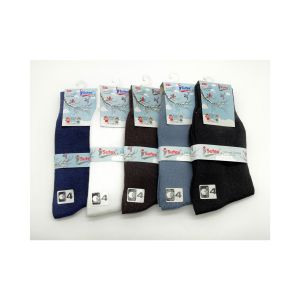 Sutex Unisex Kids Ankle High Length Socks