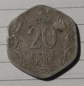 20 Paise Old Coin