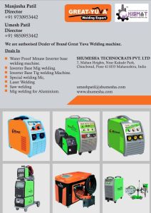 Welding Machines