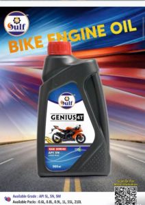 Bike Engine Oil