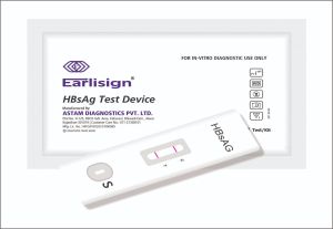 hepatitis b (HBsAG) Test kit