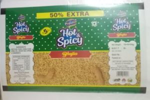 food packaging pouch