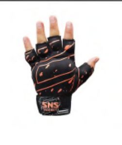 SNS Ultra Lite Hockey Gloves