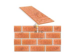 Terracotta Cladding Tiles &  Bricks