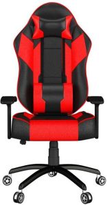 Modern 1 Gaming Chair