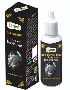 Baqai Tila Power Plus Oil