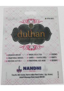 D-Cut Non Woven Bag