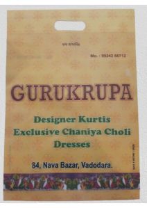 D-Cut Non Woven Bag