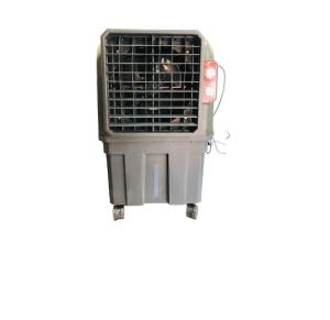 Domestic Air Coolers