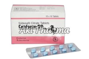 SILDENAFIL CITRATE 50MG TABLETS