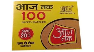 Aaj Tak Safety Match Box