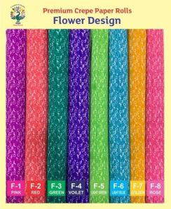 Flower Design Crepe Paper Rolls