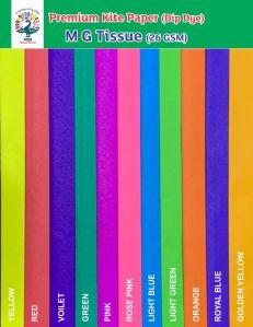 Kite Paper