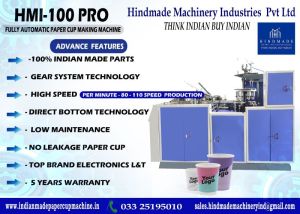 Hindmade High Speed Paper Cup Making Machine